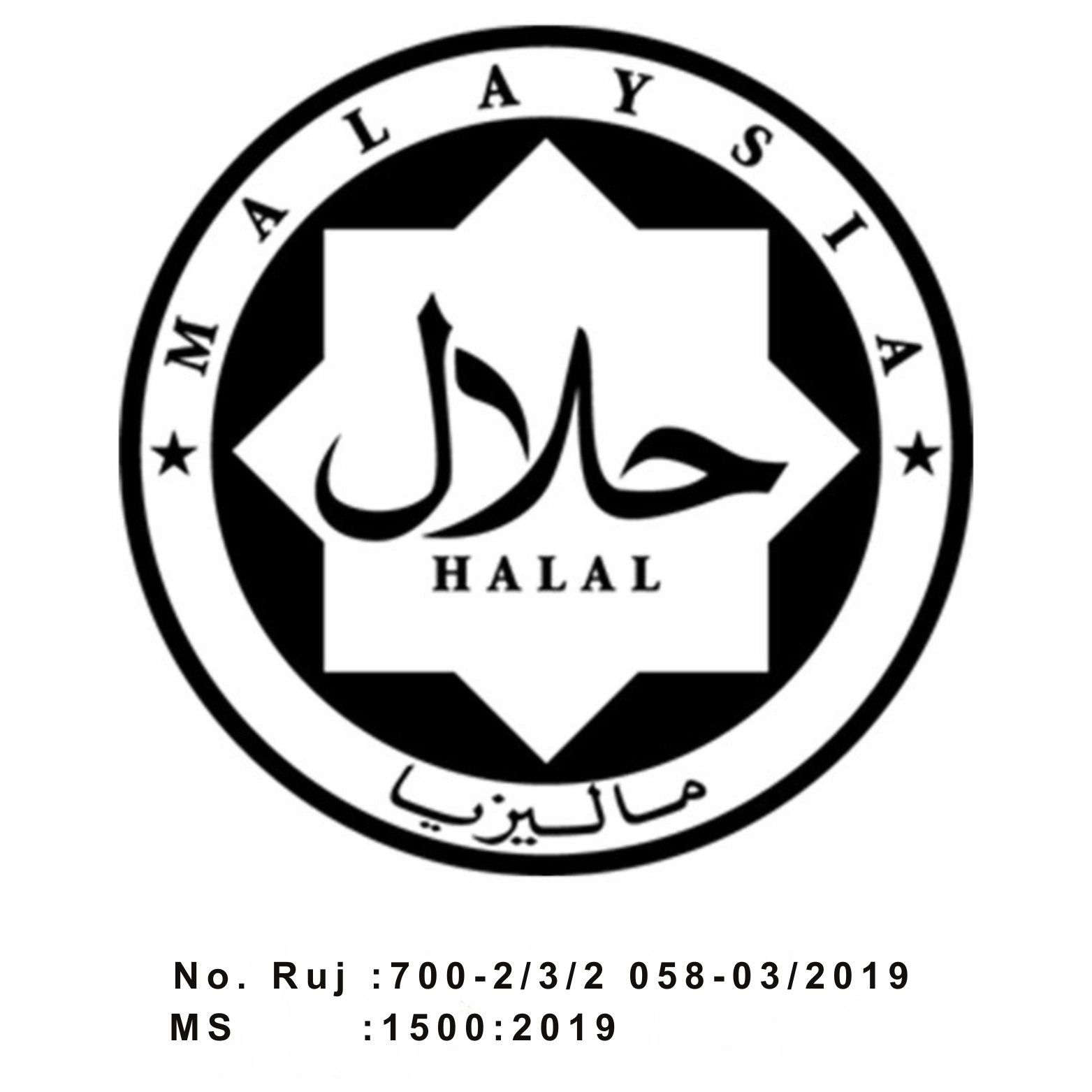 JAKIM Halal Certified